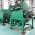 Professional Wholesale Coal Washing Machine